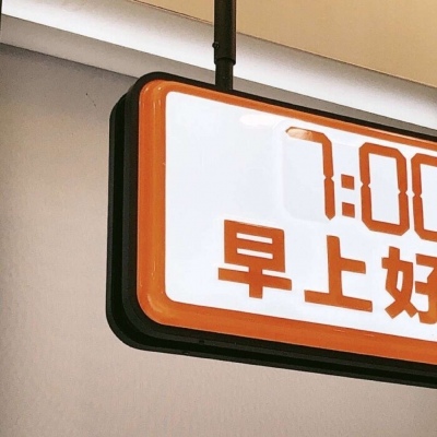 Furry插画构图解析干货FurryQQ群